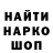 ГАШ 40% ТГК BlackFume
