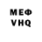 Alpha-PVP VHQ Elena Haraldsson