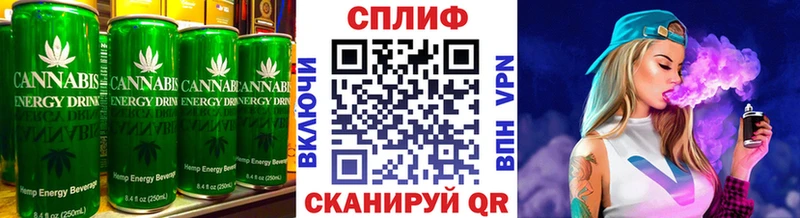 Еда ТГК конопля  продажа наркотиков  omg маркетплейс  Аксай 