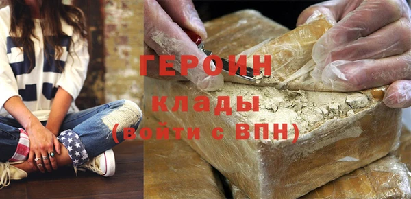 кокаин колумбия Абаза