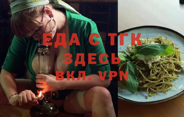 кокаин колумбия Абаза