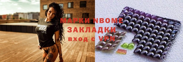 кокаин колумбия Абаза