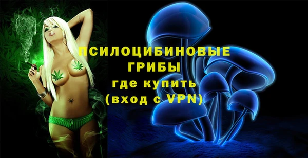 кокаин колумбия Абаза
