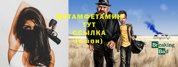 кокаин колумбия Абаза