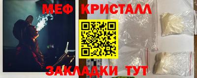 apvp Белореченск
