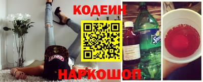 apvp Белореченск