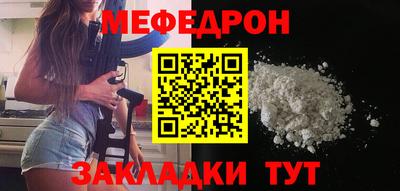 apvp Белореченск