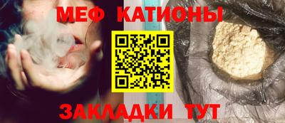 apvp Белореченск