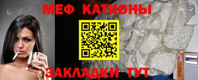 apvp Белореченск