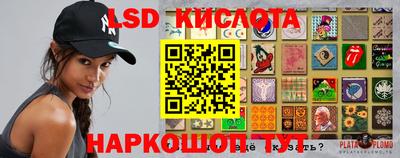 apvp Белореченск