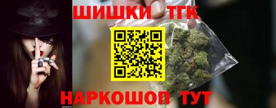 apvp Белореченск