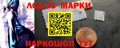 apvp Белореченск