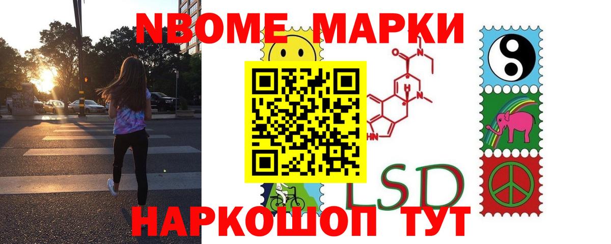 Аксай  ЛСД экстази кислота  MEGA ссылка  Вход с VPN  Лсд 25 экстази 